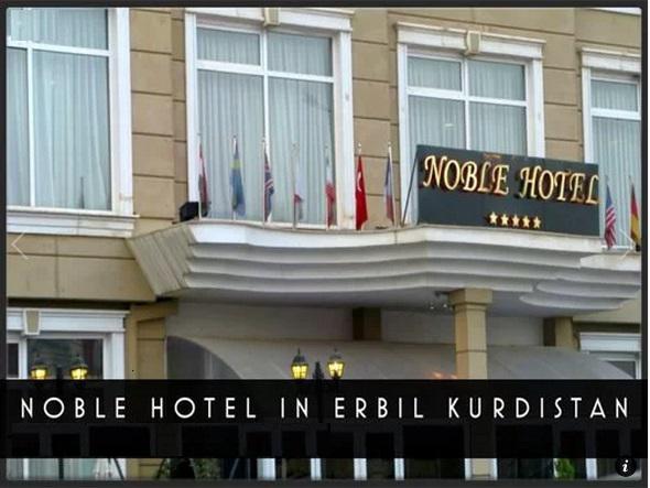 Noble Hotel Irbil Zewnętrze zdjęcie
