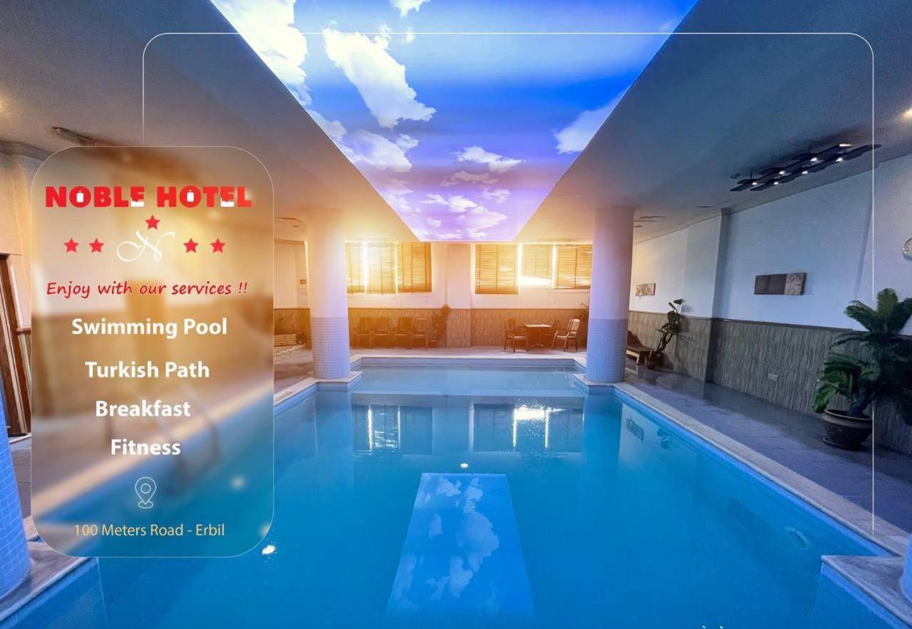 Noble Hotel Irbil Zewnętrze zdjęcie
